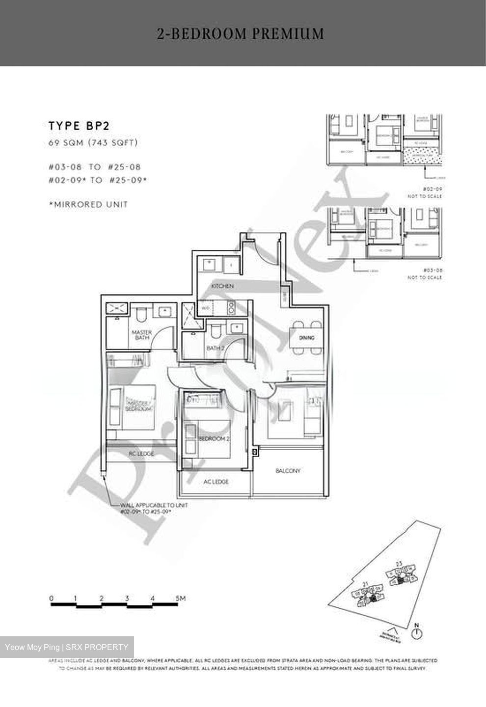 Amo Residence (D20), Apartment #570608301